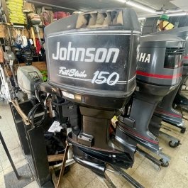 1993 Evinrude 150hp Fast Strike 2-Stroke 20" Motor