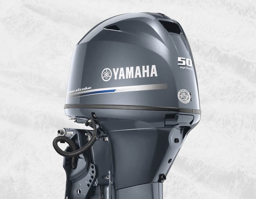 2019 Yamaha T50 - 20" Shaft