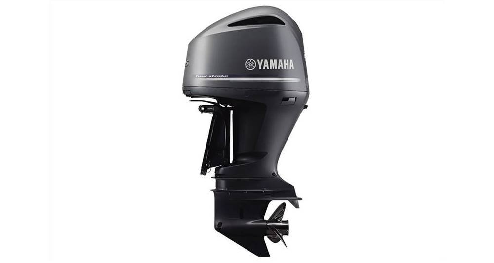 2022 Yamaha 225 hp - 25" Shaft