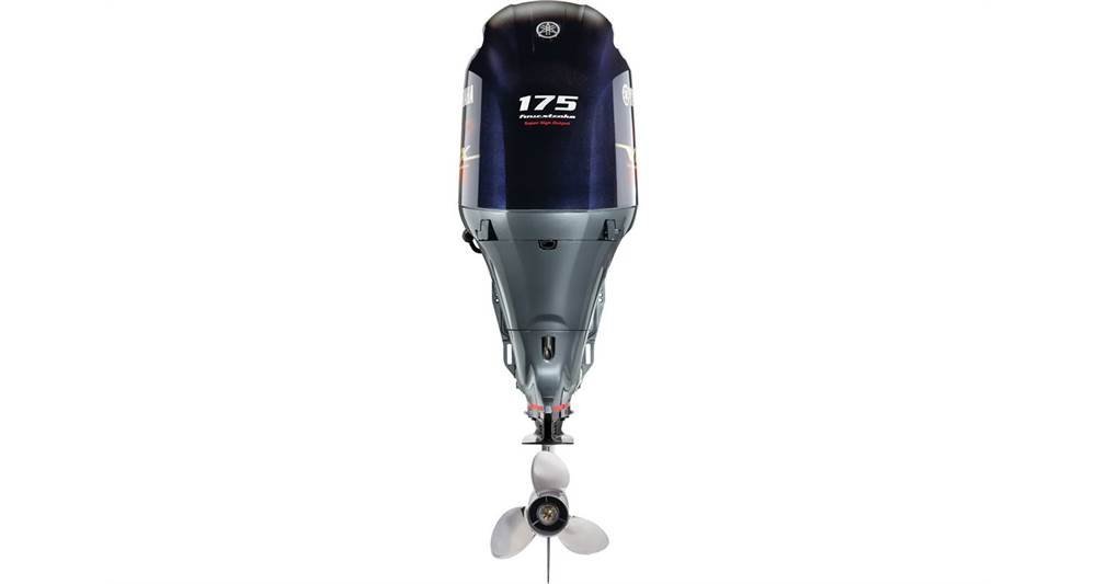 Yamaha 175HP - 20" V MAX In-Line 4, 2022 Model