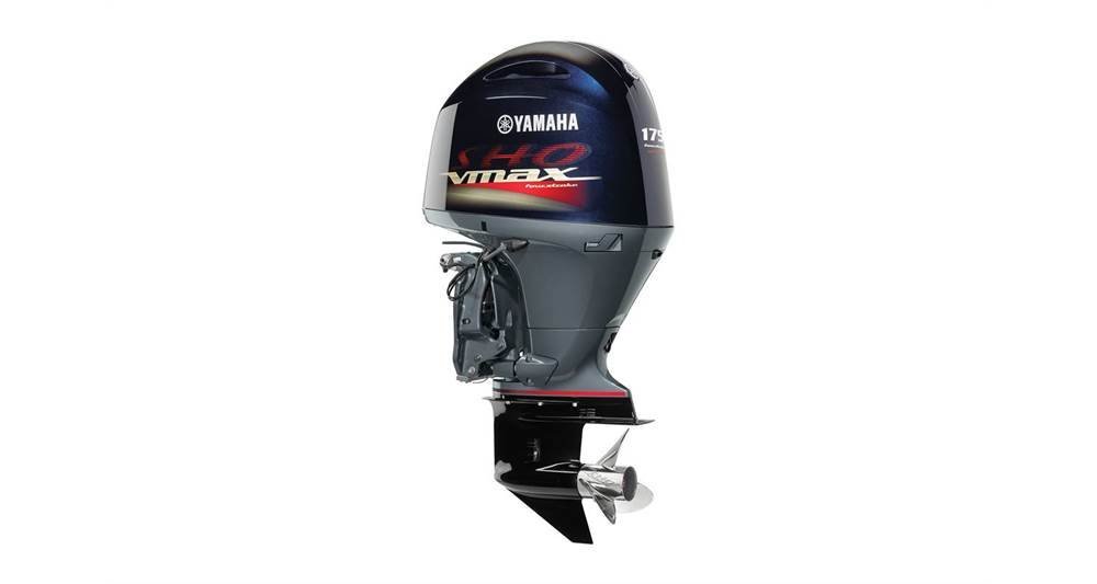 Yamaha 175HP - 20" V MAX In-Line 4, 2022 Model