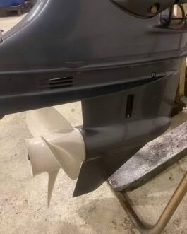 Yamaha 200HP Outboard Motor (2-Stroke)