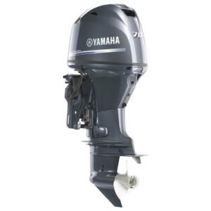 Yamaha 70 HP - 25" Shaft, 2022 Model