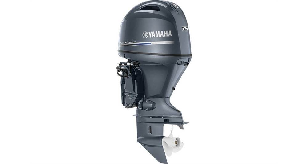 Yamaha 75HP - 20" Shaft, 2022 Model
