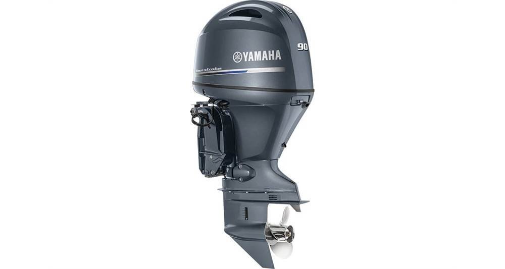 Yamaha 90HP - 25" Shaft, 2022 Model