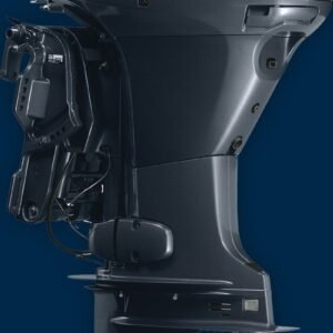 Yamaha High Thrust 25HP - 25", 2021