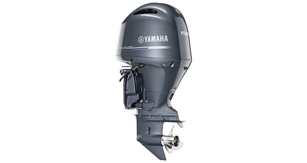 Yamaha In-Line 4 150HP - 25" Shaft, 2022 Model