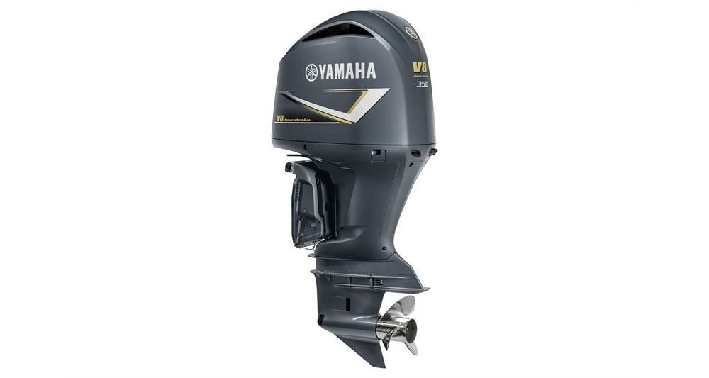 Yamaha V8 5.3L 350HP - 25" Shaft, 2021 Model