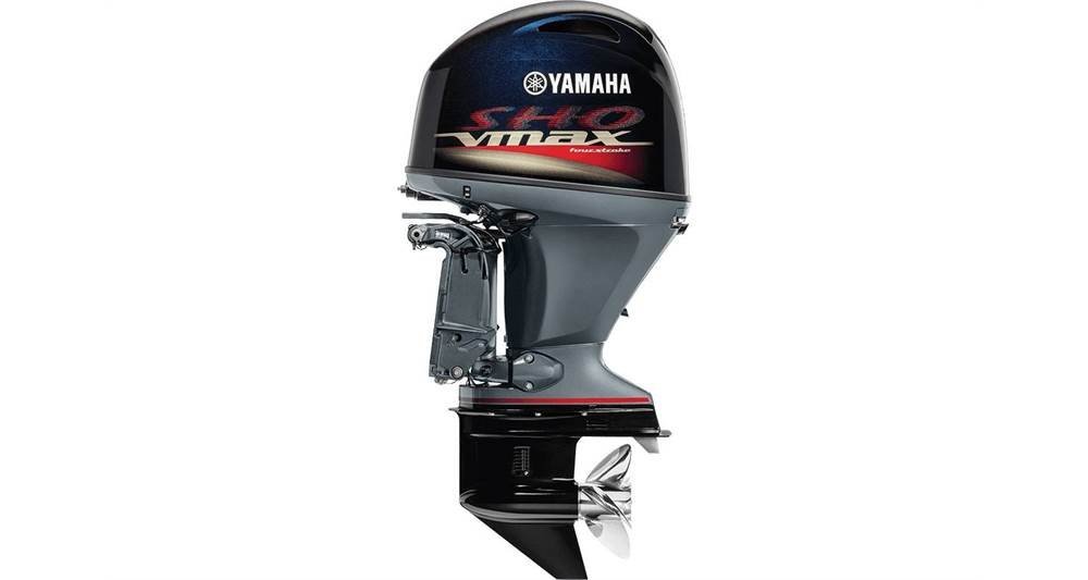 Yamaha VF90 VMAX SHO - 25" Shaft, 2022 Model